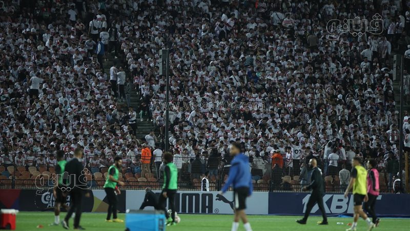 جماهير الزمالك، فيتو