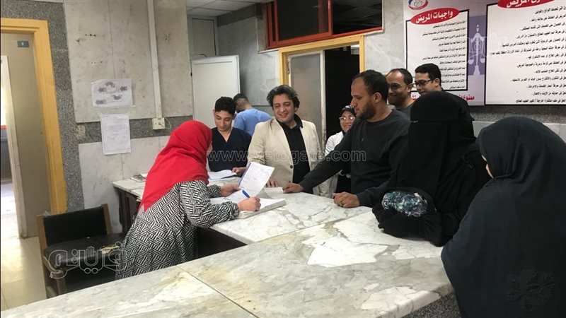 مدير التأمين الصحي