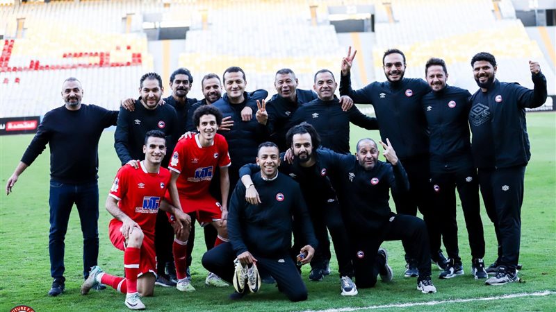 فيوتشر، فيتو