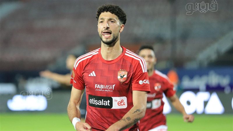وسام أبو علي، فيتو