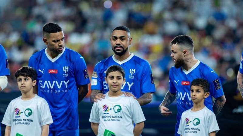 الهلال، فيتو