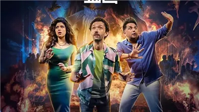  عدد حلقات مسلسل البيت بيتي 2
