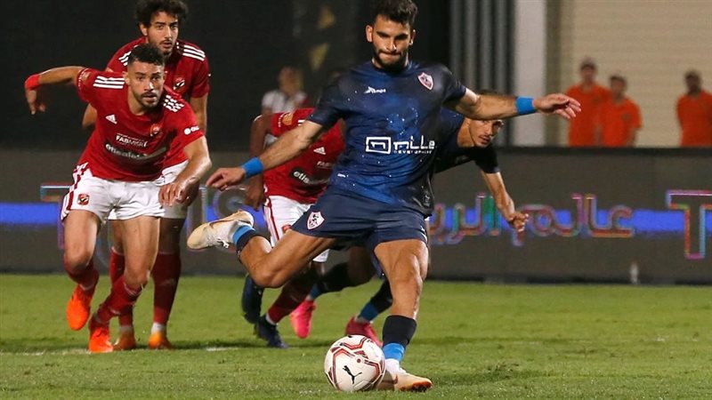 الأهلي والزمالك،