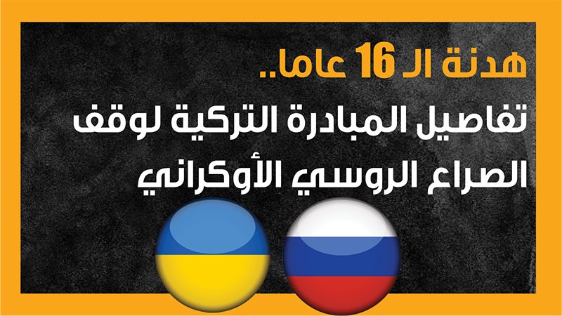 جنود ينتظرون في مركبات