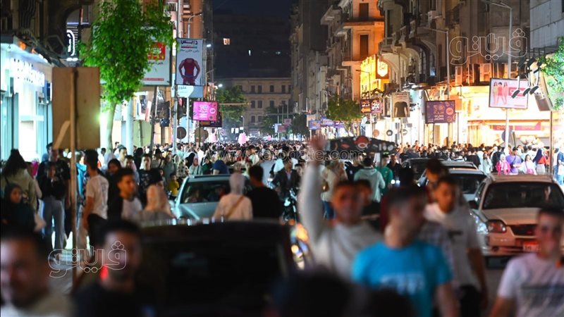 شوارع وسط البلد،