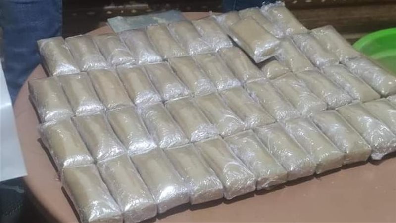 حشيش، فيتو