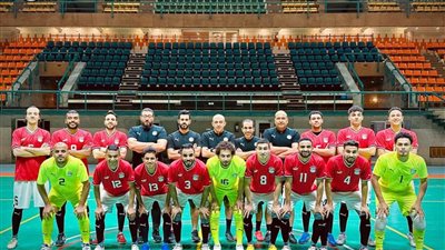منتخب مصر يواجه موريتانيا اليوم في أمم أفريقيا لكرة الصالات 