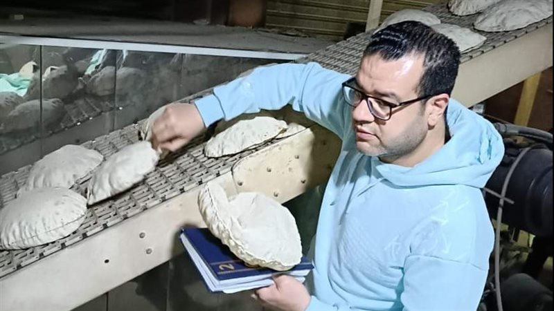 تموين الدقهلية، فيتو