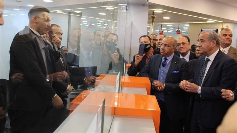 وزير التموين، فيتو