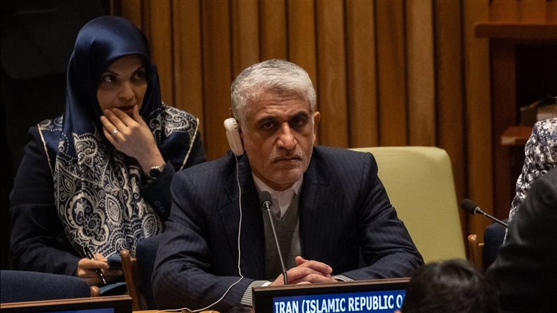بعثة إيران لدى الأمم