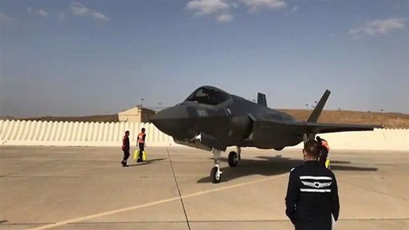 قاعدة نيفاتيم الإسرائيلية،