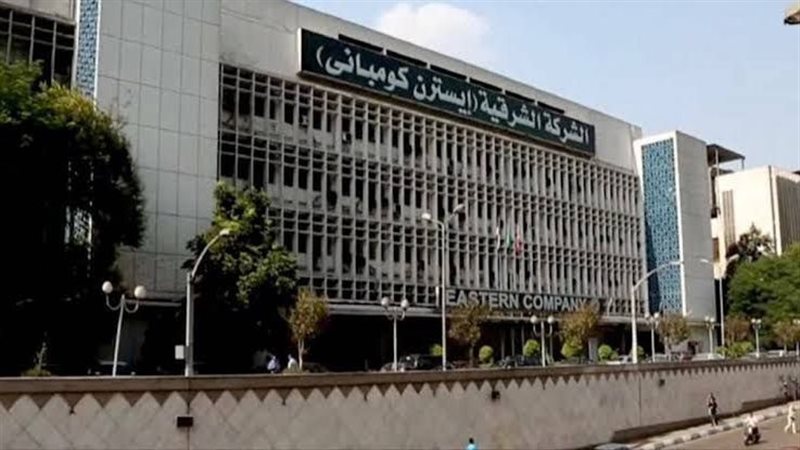 الشرقية للدخان،فيتو