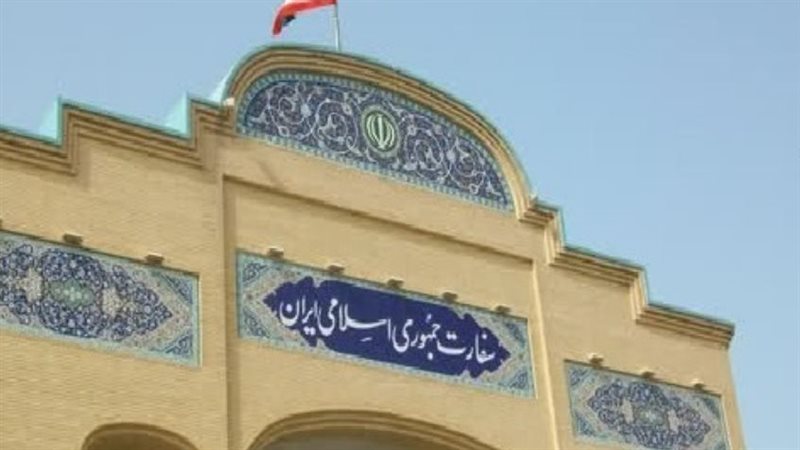 سفارة ايران، فيتو