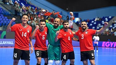 معسكر مفتوح للمنتخب الوطنى للصالات بإستاد القاهرة