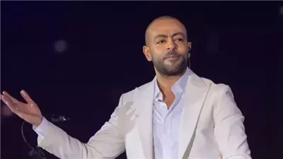  تامر عاشور يطرب الجمهور السعودي بـ 