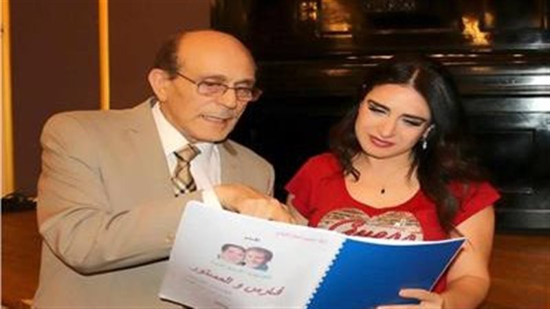 ميرنا وليد ومحمد