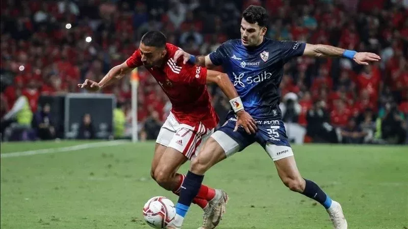 الأهلى والزمالك،