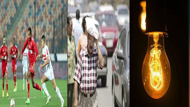 اخبار، فيتو