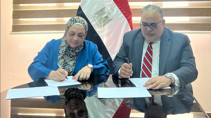توقيع بروتوكول التعاون،فيتو