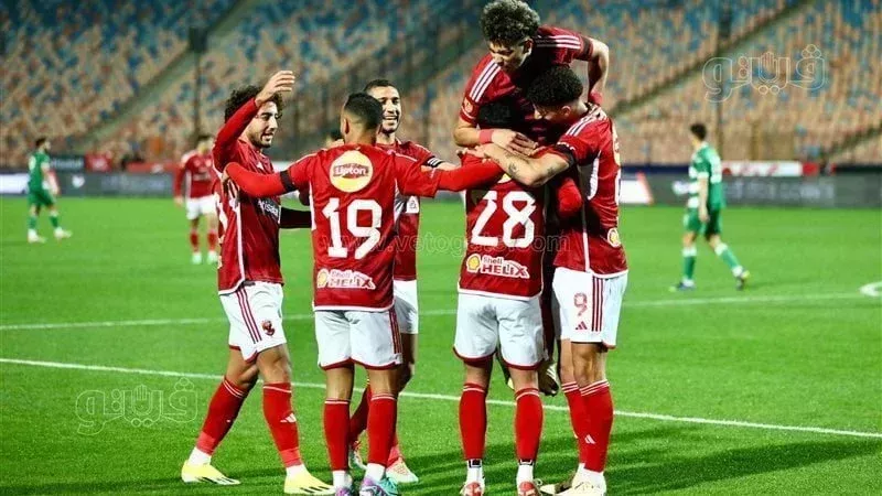 الأهلي، فيتو