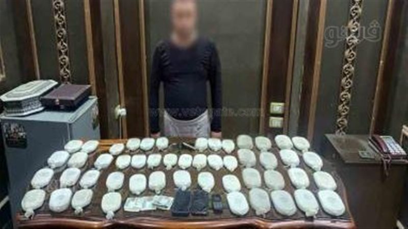 احد العناصر الاجرامية،فيتو