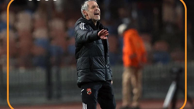 كولر مدرب الاهلي،