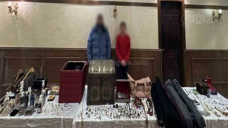مباحث القاهرة تضبط
