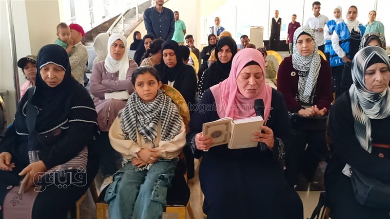 الحاجة نعمة، فيتو