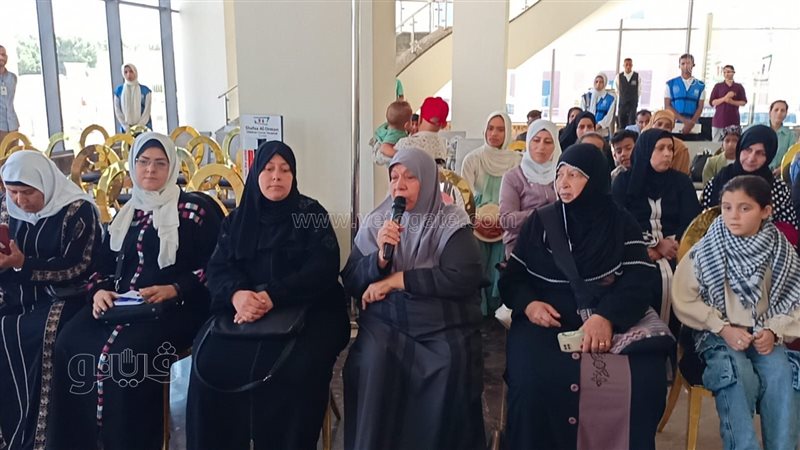 الحاجة رضا، فيتو