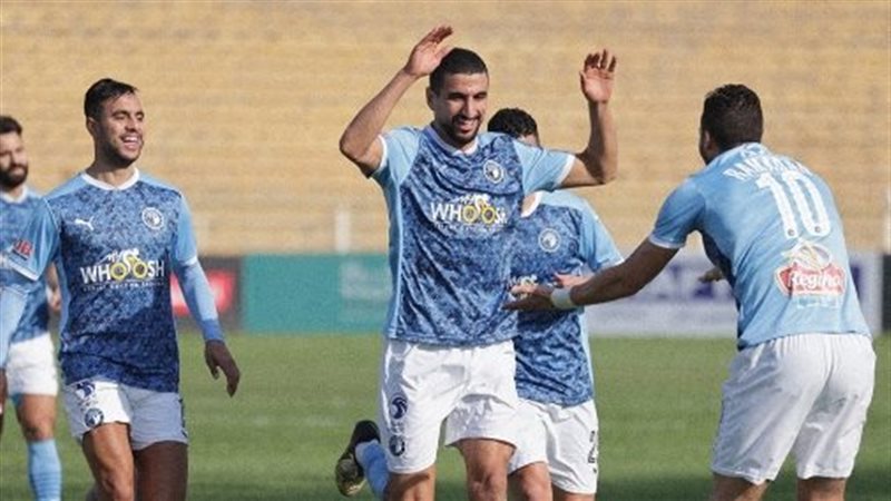 بيراميدز، فيتو