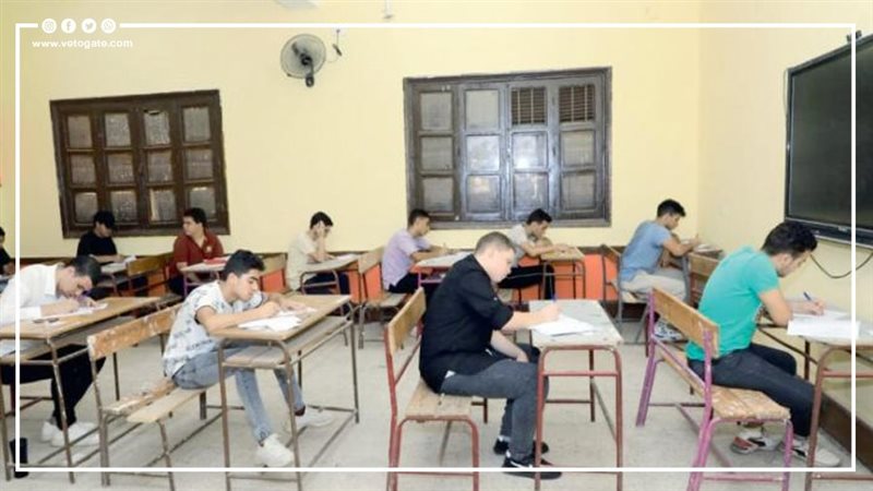 امتحانات الدبلومات