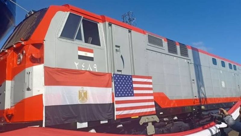 الجرارات الأمريكية،فيتو