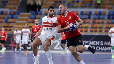 كرة اليد، تاريخ ألقاب الأهلي والزمالك في كأس السوبر الأفريقي