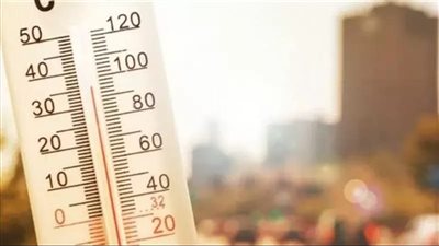 حالة الطقس غدًا الجمعة 26- 4 -2024 بمحافظة البحيرة