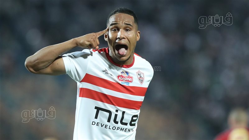 الجزيري، فيتو
