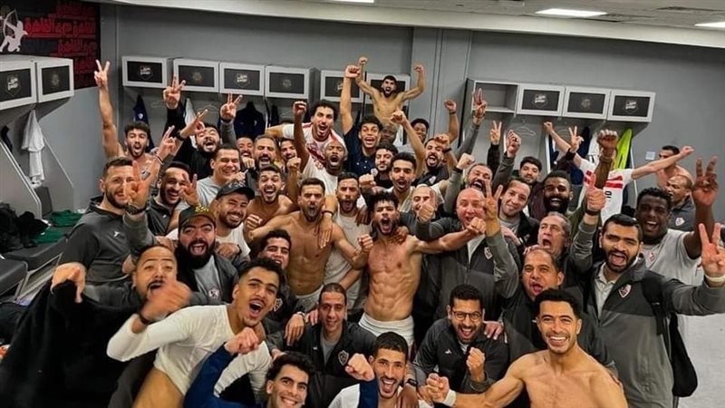 الزماك، فيتو