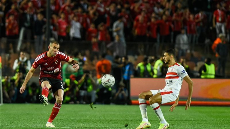 الأهلى والزمالك،