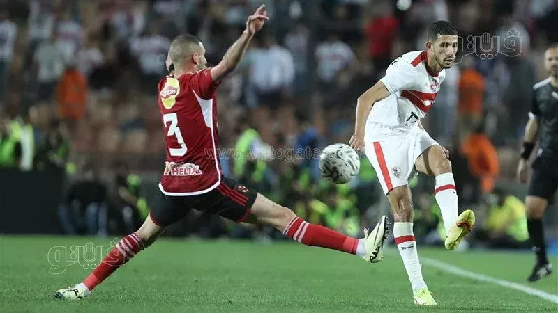 الأهلى والزمالك،