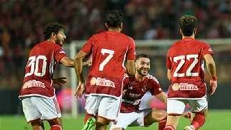 الأهلى، فيتو