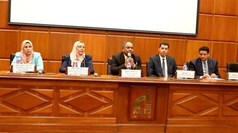 ندوة القومي للبحوث،