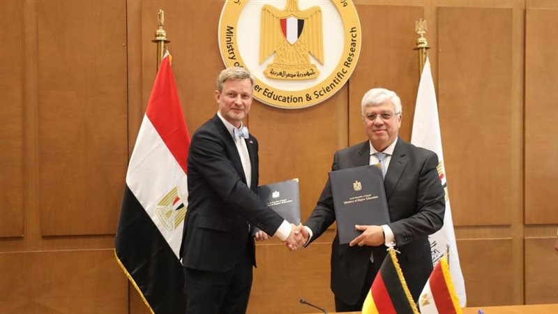 تعاون مصري ألماني،فيتو