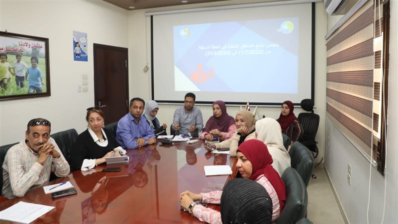 اجتماع شركة مياه
