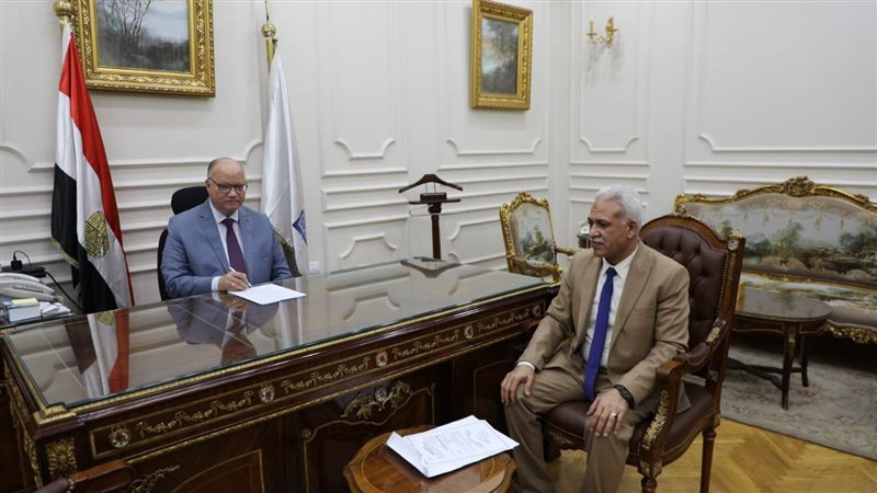 محافظ القاهرة،فيتو