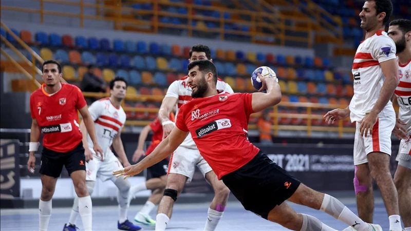 الأهلي والزمالك،