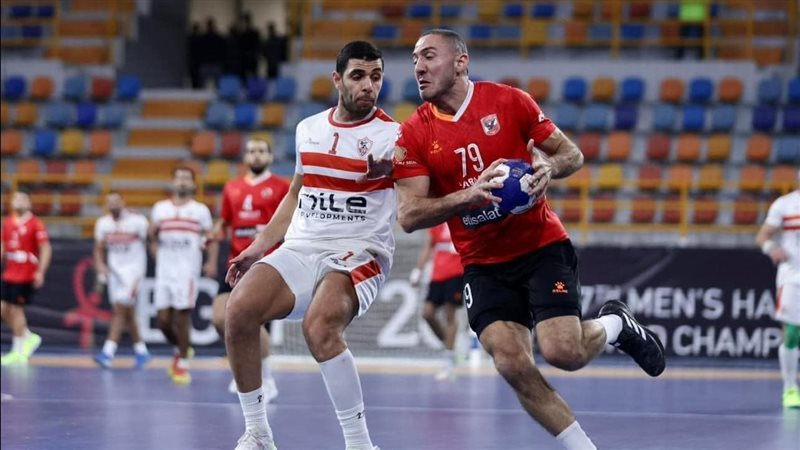 الأهلي والزمالك،