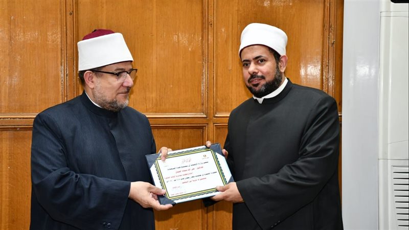 تكريم الأئمة،فيتو