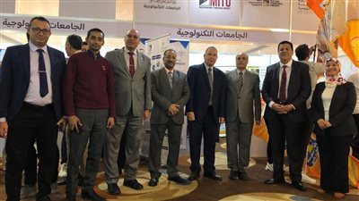 رئيس جامعة طيبة التكنولوجية يشارك في المعرض الدولي للتعليم الفني