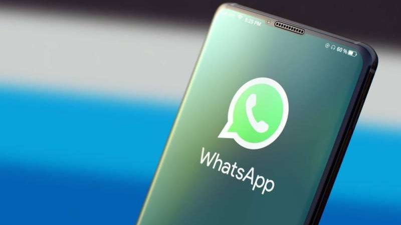 التطبيقات واتس وفيس