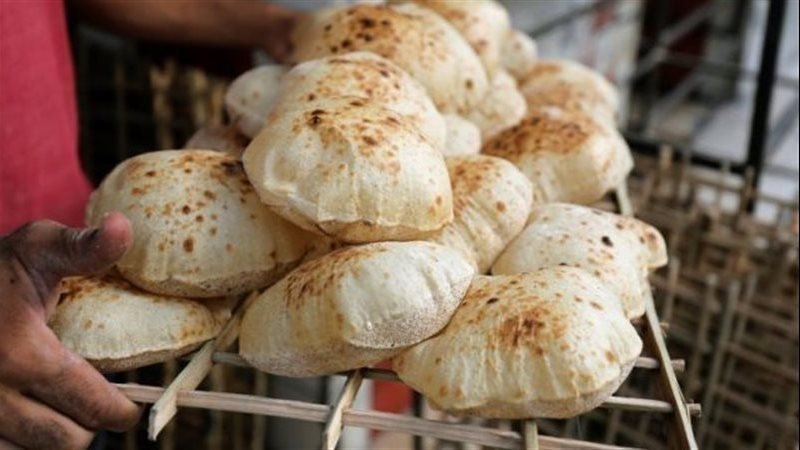 سعر رغيف الخبز المدعم