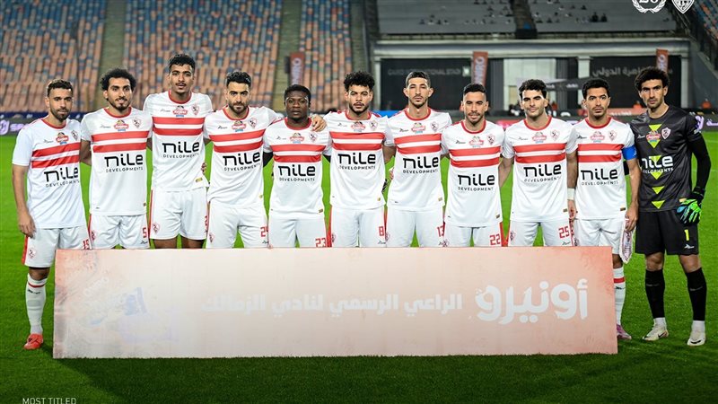 فريق الزمالك، فيتو